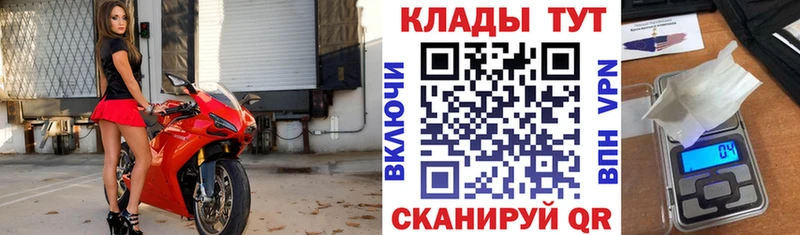 Наркота Новоульяновск ГАШИШ 