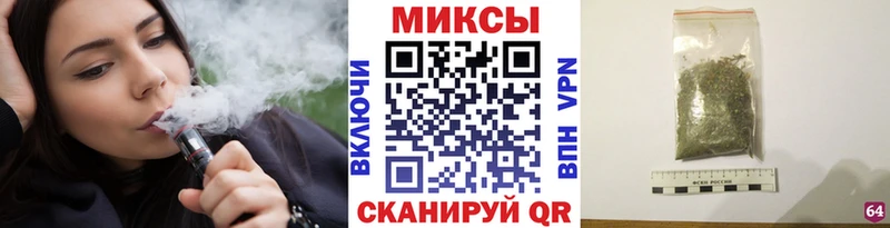 кракен tor  закладки  Новоульяновск  БУТИРАТ BDO 