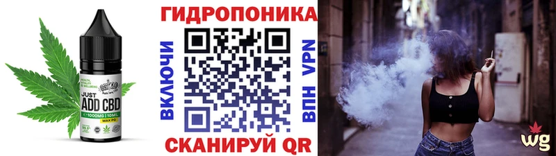 Canna-Cookies марихуана  Новоульяновск 