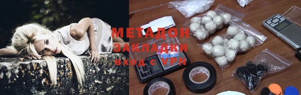 не бодяженный Аркадак