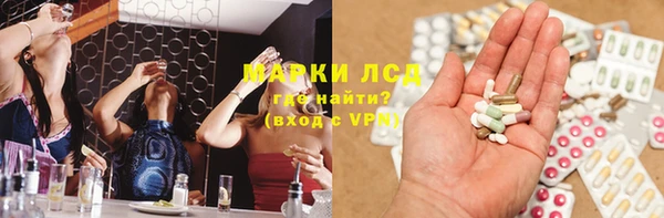 мдпв Балахна