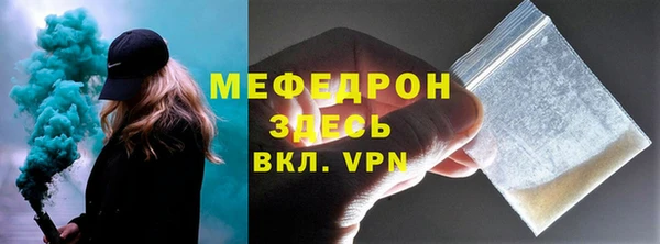 2c-b Балабаново