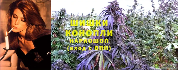 2c-b Балабаново