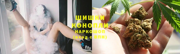 2c-b Балабаново