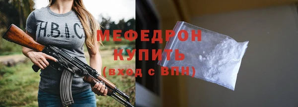 СК Баксан