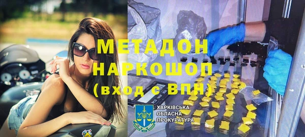 СК Баксан