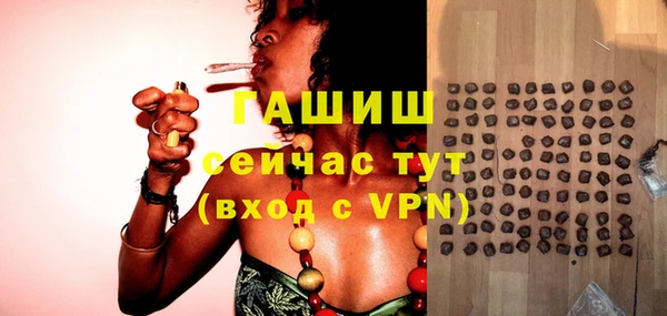 не бодяженный Аркадак