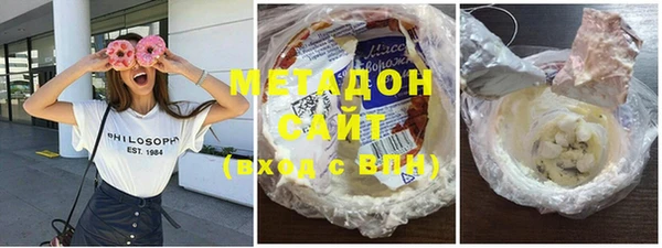 не бодяженный Аркадак