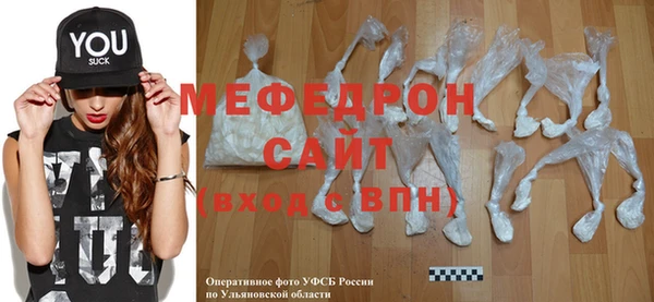 2c-b Балабаново