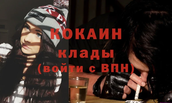 не бодяженный Аркадак