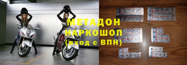 не бодяженный Аркадак