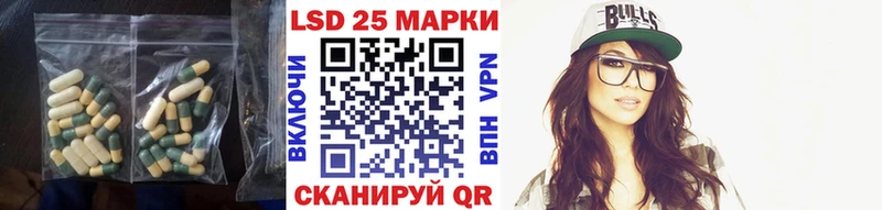 ЛСД экстази кислота  купить   omg   Новоульяновск 