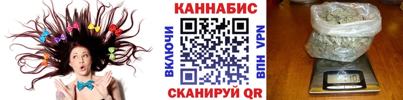 mega как зайти  Новоульяновск  Марихуана THC 21% 